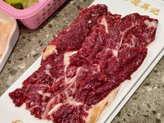-杏花吴记牛肉火锅