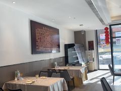 -惠丰堂饭庄(北洼路店)