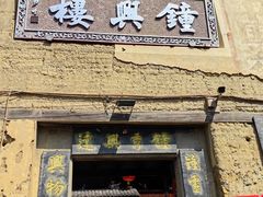 -云水谣景区-土楼之光文化园