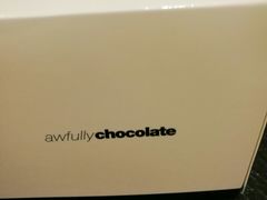 -Awfully Chocolate(来福士广场店)