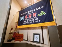 -神户牛排餐厅MOURIYA(总店)