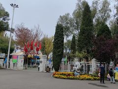 -西宁市人民公园(城西区)