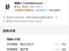 -姆们M Sweetie Cake(三里屯店)