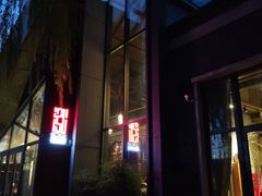 -泓0871臻选云南菜·味庄