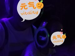 -蓝精灵乐园·世茂精灵之城主题乐园