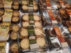 -盒马鲜生(皇庭广场店)