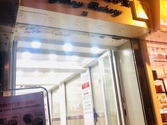 门面-珍妮曲奇聪明小熊(上环店)