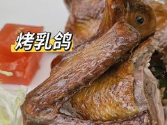 -蔡澜点心·粤菜(月星环球港店)