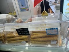 -纯坊佳哥手作(江汉路店)