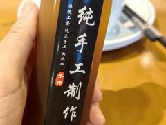 -三凤酒家·百年无锡菜(清扬茂业店)