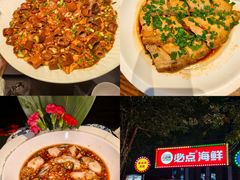 -必点海鲜·海肠捞饭·鲅鱼水饺(滨江道店)