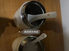 -苏州文旅花间堂·探花府酒店