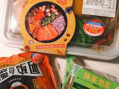-罗森便利店(鱼市街店)
