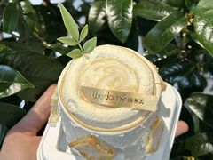 -味多美蛋糕(白广路店)