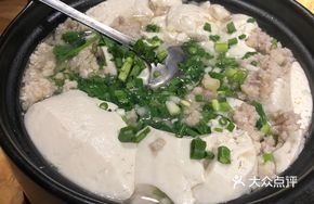 Tofu Pudding Soda