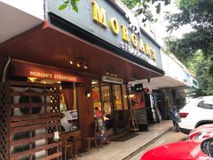 门面-摩根扒房(桐梓林店)