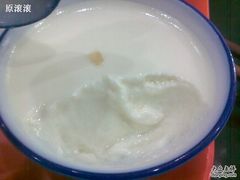 宫廷内部~硬朗的奶酪哈哈味儿浓~！-奶酪魏(牛街总店)