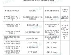 -虹桥河滨花园会所游泳馆