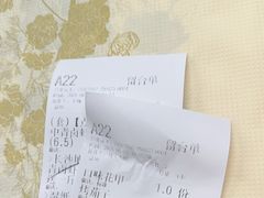 -聚味瞿记·龙虾堂(咸嘉湖店)
