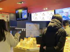 -麦当劳(一德路店)