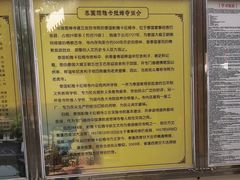 -报恩禅寺