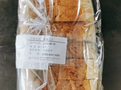 -BreadTalk面包新语·烘焙蛋糕(金光华广场店)