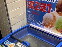 -味多美蛋糕(安定门店)