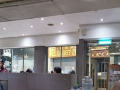 -小泉居(水坑尾店 )