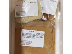 芝麻酱-海底捞火锅(上地华联店)