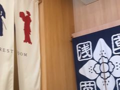 -浅草莓座(あさくさいちござ)