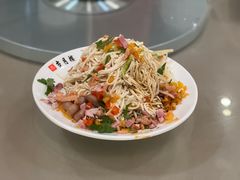 -留芳·文旅古月楼(老街店)