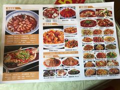菜单-吖强酸菜鱼(市桥银座店)