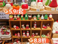 -扶光书店(中环店)