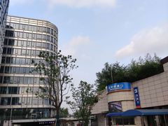 -公平路渡口(轮渡站)