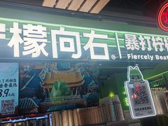 -松雷商业(南岗店)