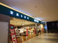-NITORI 宜得利家居(上海金桥啦啦宝都店)