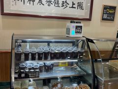 -苏氏牛肉面(北京南路店)