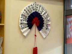 -高社长参鸡汤(高丽街店)