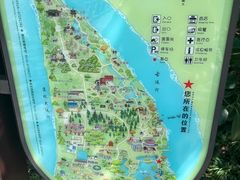 -扬州市茱萸湾风景区