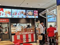 -肯德基(大兴火车站店)