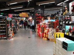 -Olé精品超市(苏州中心店)