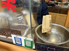 -周记炒货·山核桃·甘栗(武林店)
