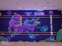 -银泰百货(北京大红门店)