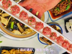 -土连锅·现熬养生汤锅(梁家巷店)