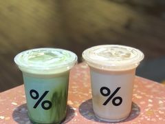 -% Arabica阿拉比卡咖啡(武汉天地店)