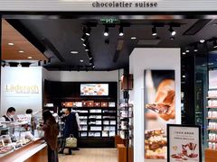 门面-Laderach 莱德拉(上海环贸iapm店)