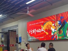 -聚味瞿记·龙虾堂(树木岭店)