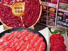 -重八牛府(花乡奥莱店)