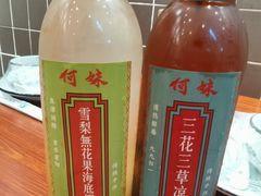 -何妹湿辣牛肉·粤式烧烤砂煲(桂雅路店)