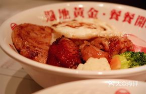 Wanli Five Treasure Rice
